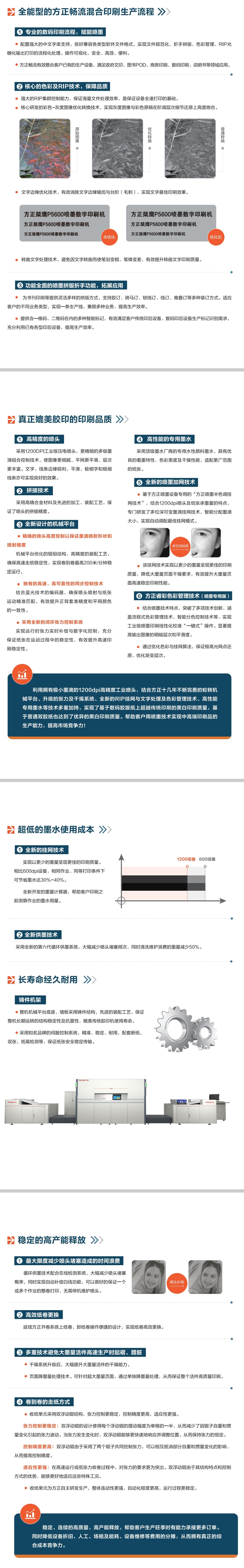 圖1.jpg